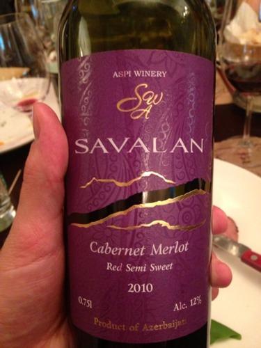 Cabernet Merlot 