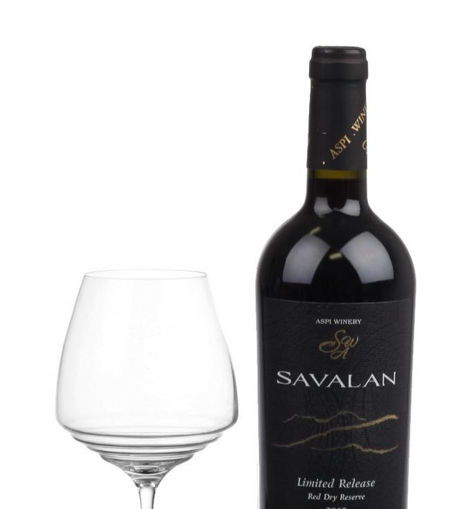 Savalan Limited Sira