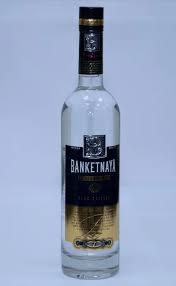 Banketnaya Blue Edition 