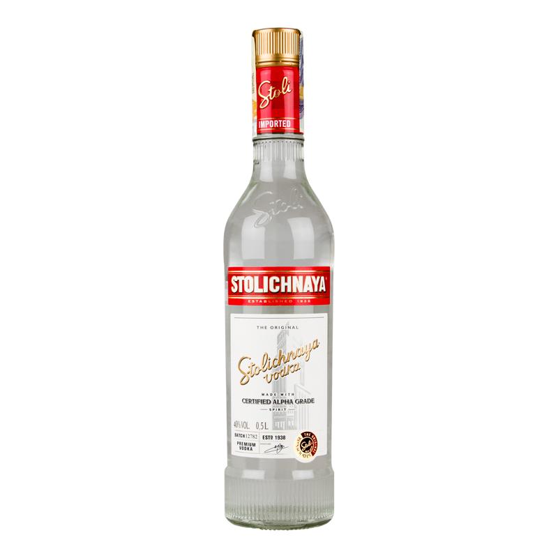 Stolichnaya Vsotka 