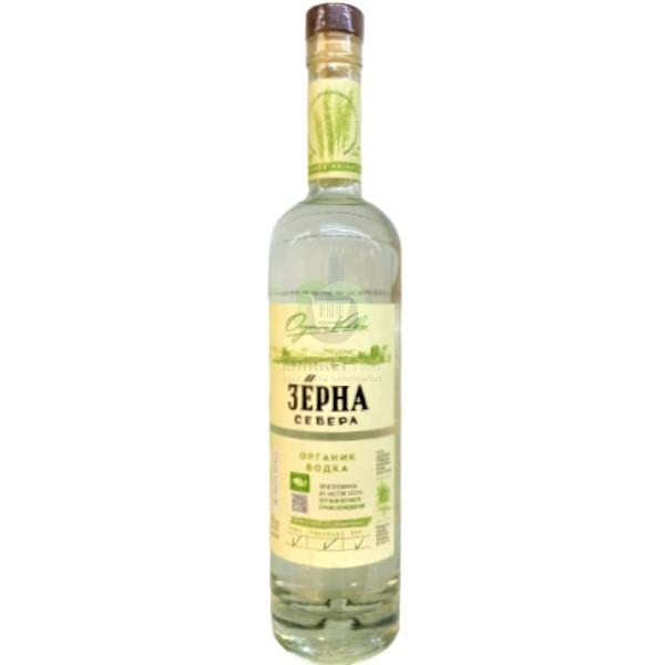 Zyorna 