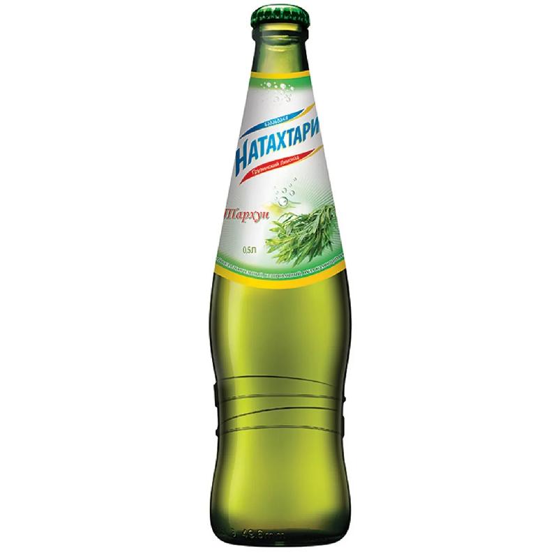 Şarbati limonadı