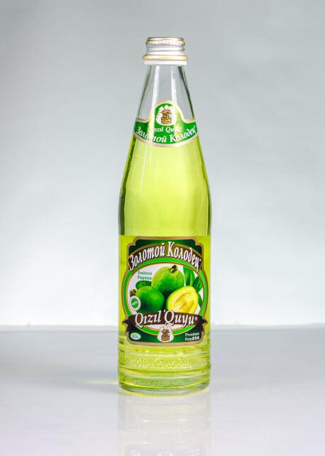 Qızıl Quyu