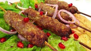 Quzu lüləsi