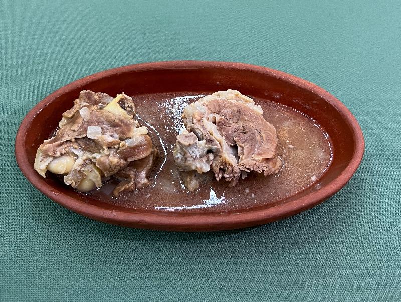 Quzu soyutması  