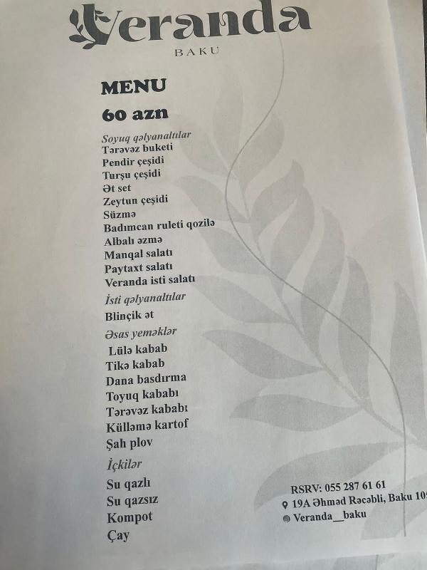 Soyuq Qəlyanaltılar, İsti Qəlyanaltılar, Əsas Yeməklər, İçkilər 