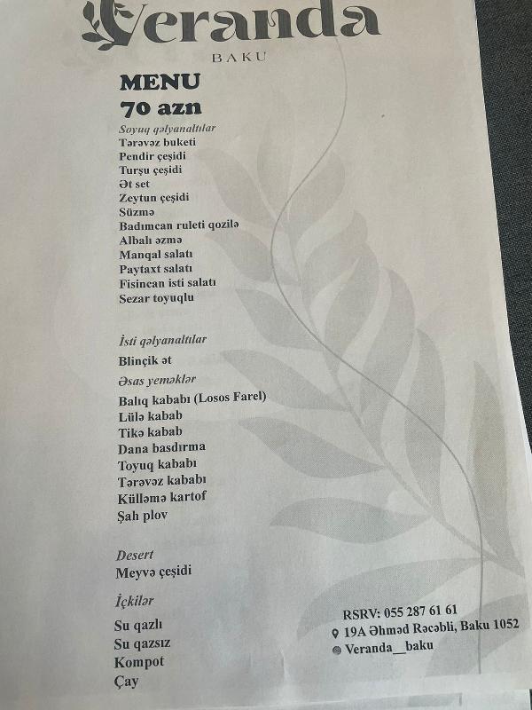 Soyuq Qəlyanaltılar, İsti Qəlyanaltılar, Əsas Yeməklər, Desert, İçkilər 