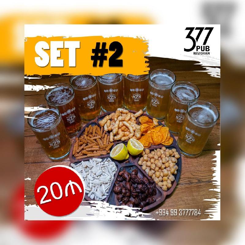 Set 2 