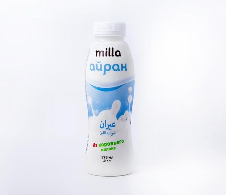 Ayran