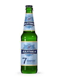 Baltika