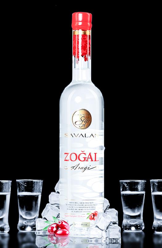 Savalan zoğal 
