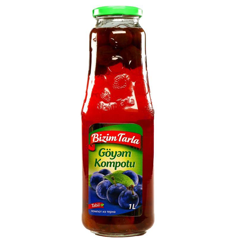 Göyəm