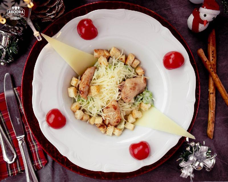Sezar salatı 