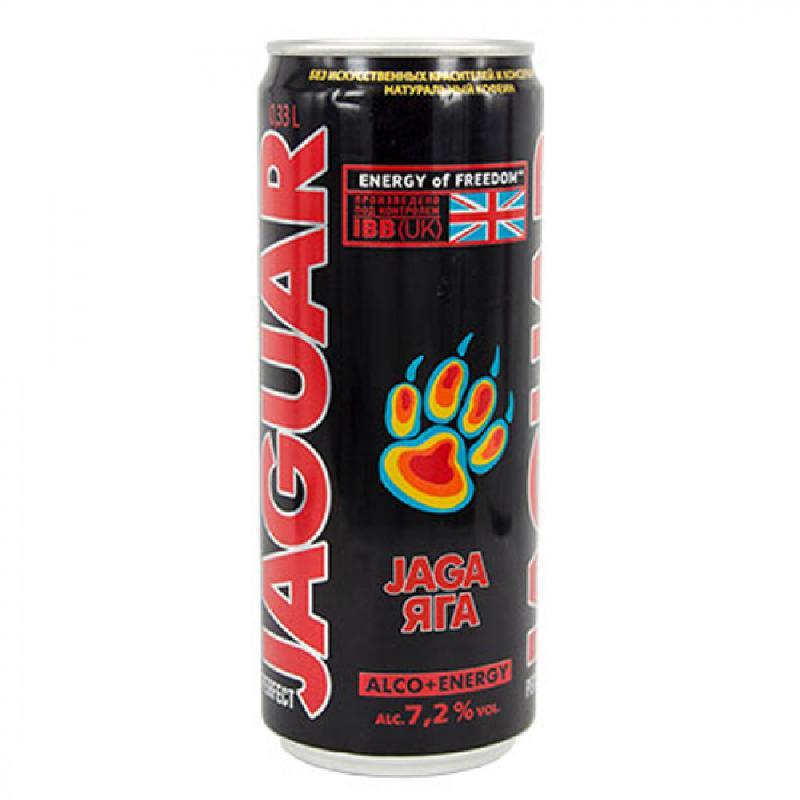 Jaguar Spirtli