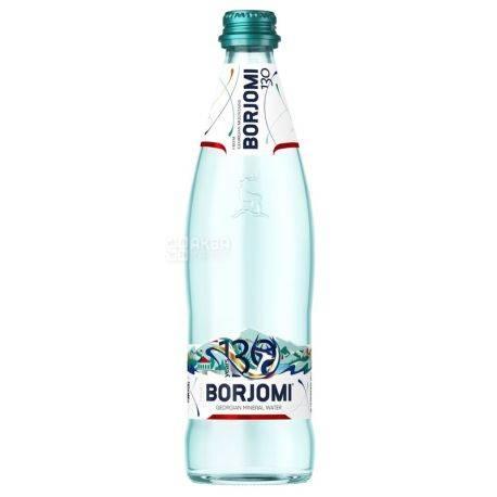 Borjomi