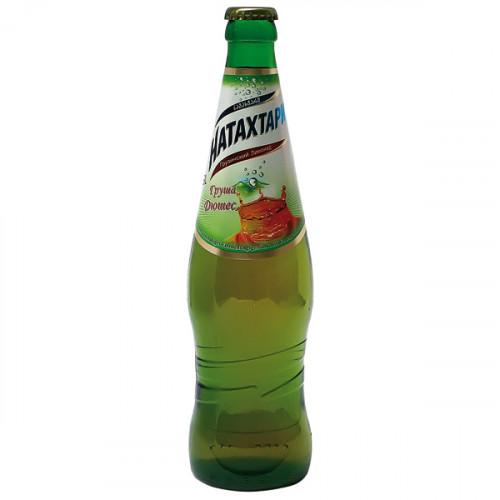 Nataxari