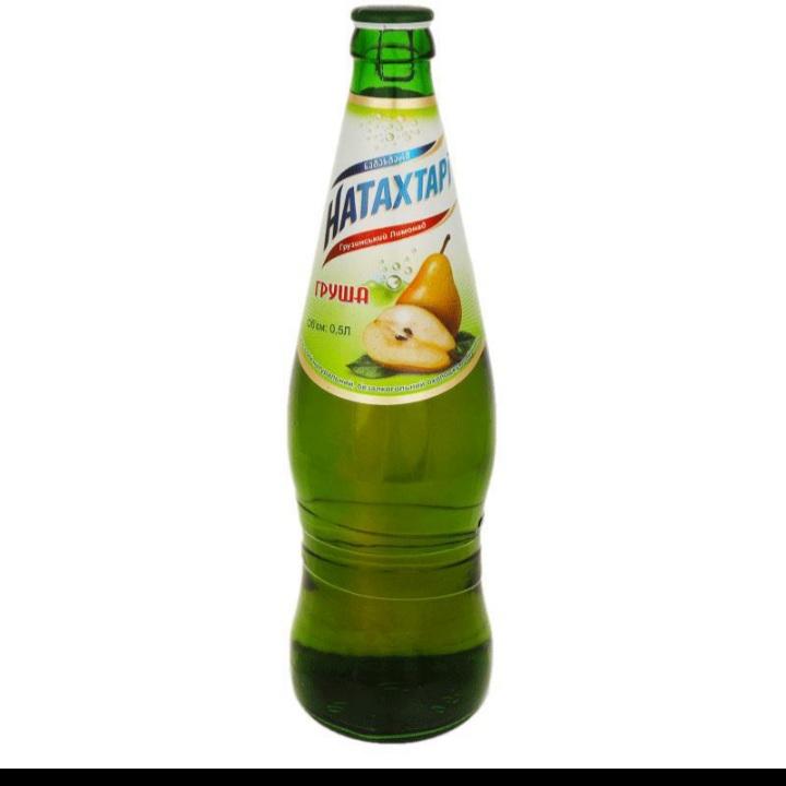 Duşes