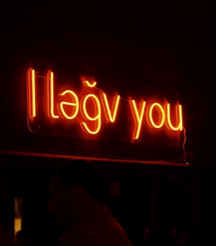 I Ləğv you