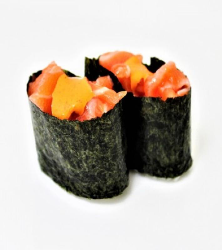 Sekka Qunkan