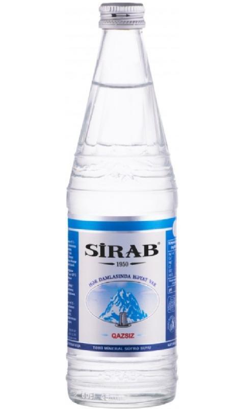 Sirab Qazsız