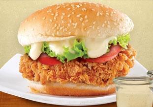 Toyuq burger
