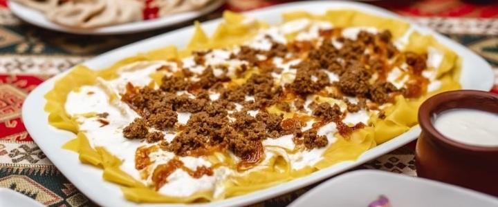 Çikmeruli