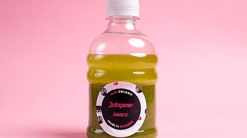 Jalapeno Sauce