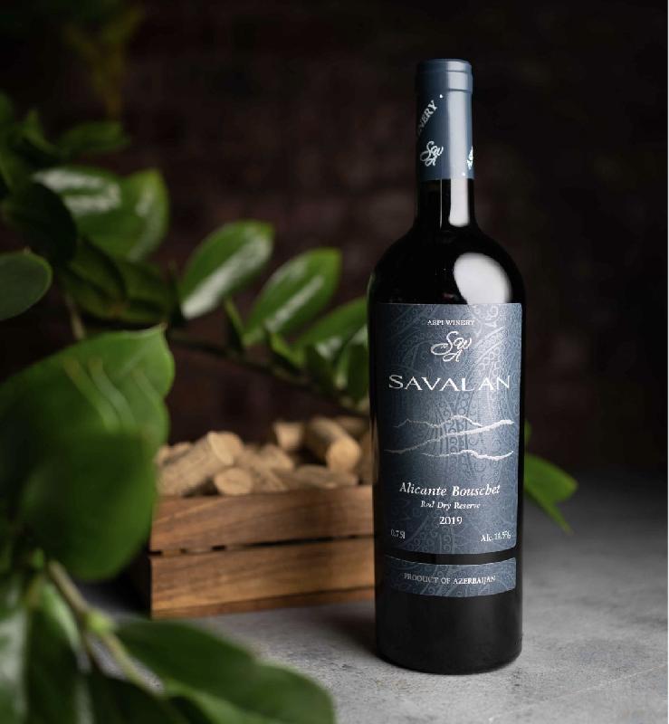 Savalan Limited Release