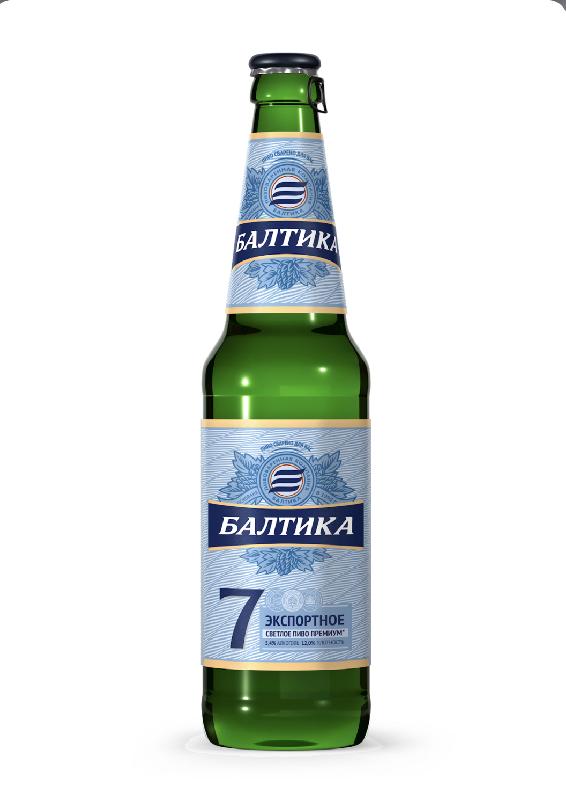 Baltika 7