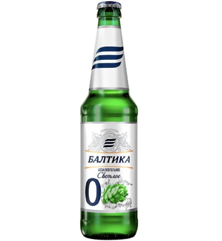 Baltika 0 