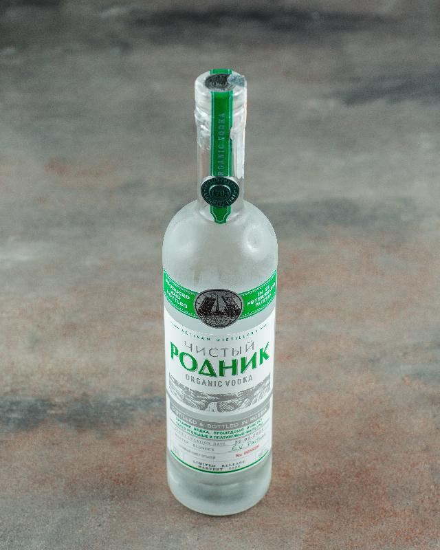  CHİSTİY RODNİK 0,5 cl