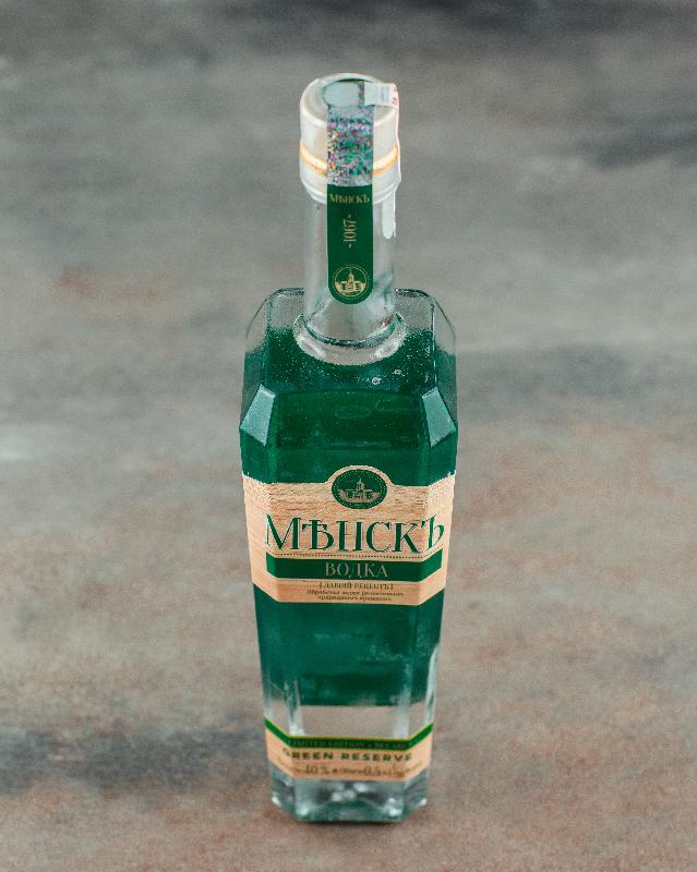 MİNSK GREEN0,5cl  