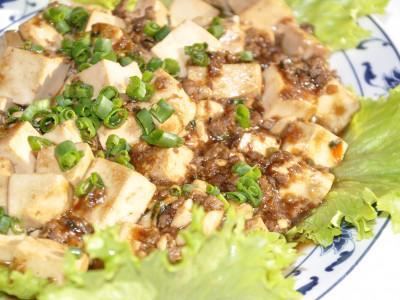 Mo-Po-Tofu Acılı Mal Əti Qiyməsi ilə