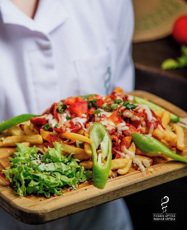 Chili Fries 