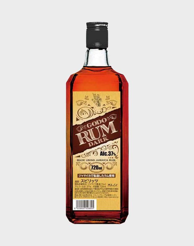 Dark Rum