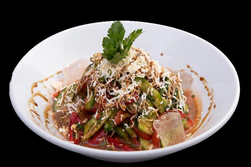 Antep Salad
