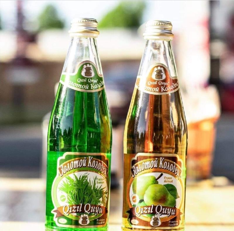 Limonad (Qızıl Quyu)