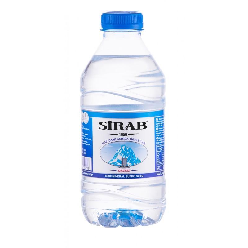 Sirab