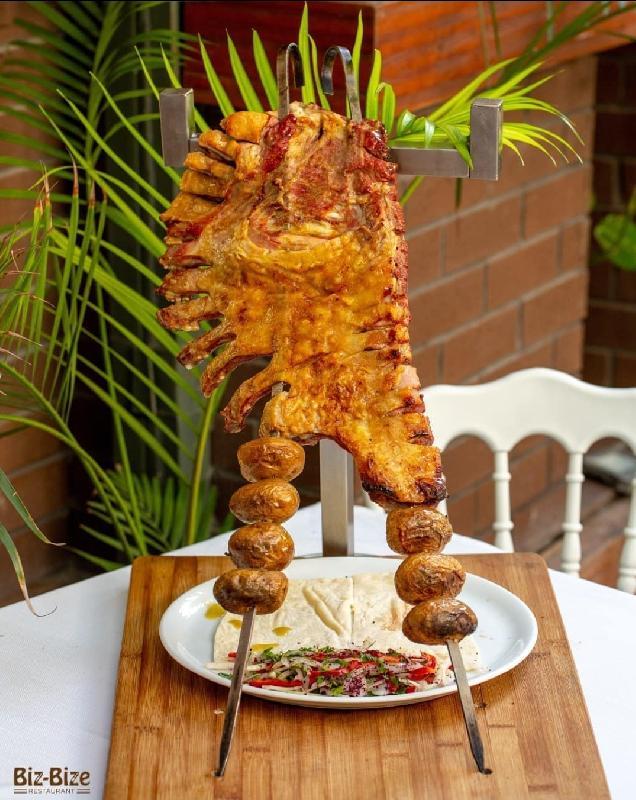 Quzu Səbət