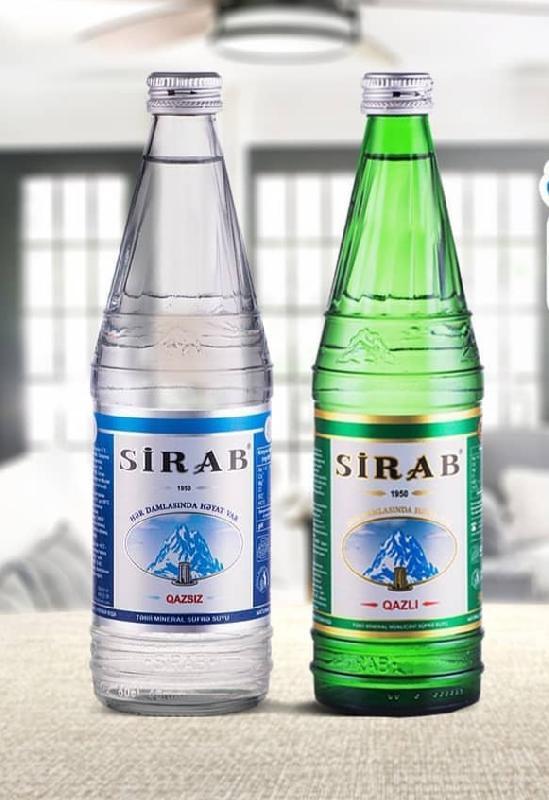 Su Qazlı 