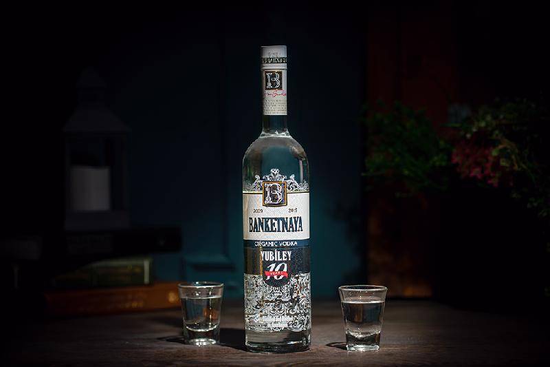 Banketnaya 0,5lt (Vodka)