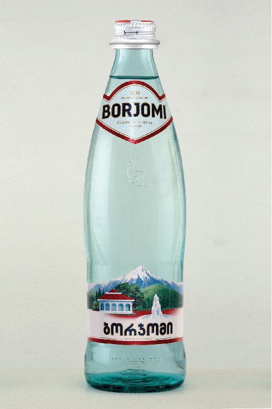 Borjomi 