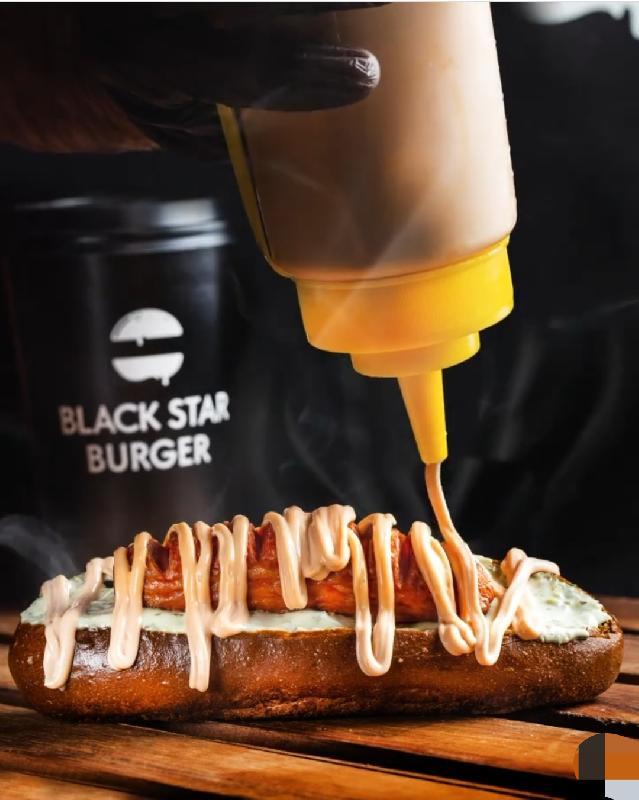 Black HOT DOQ