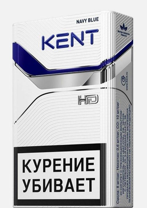 Kent (8)
