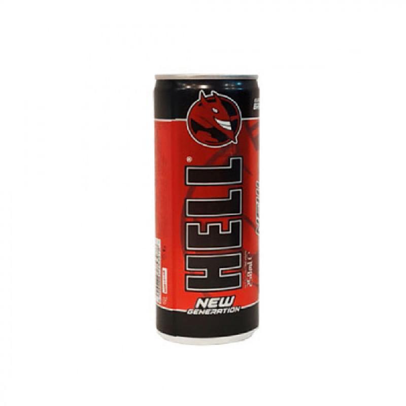 Enerji