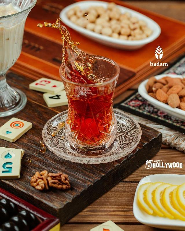Çay