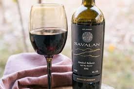 Savalan Limited Release