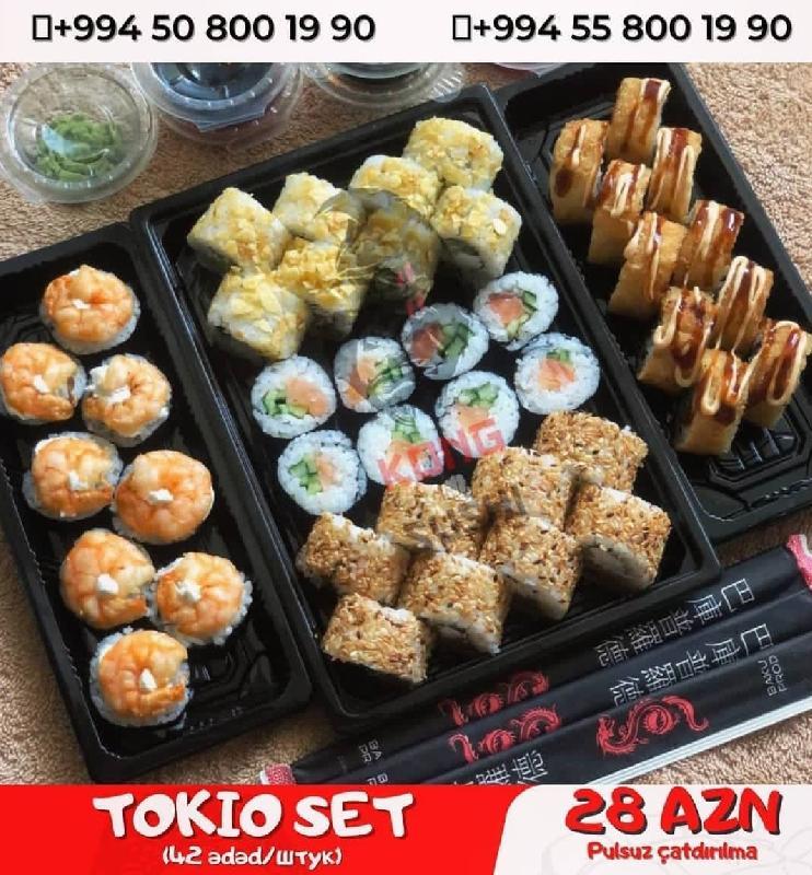 Tokio set