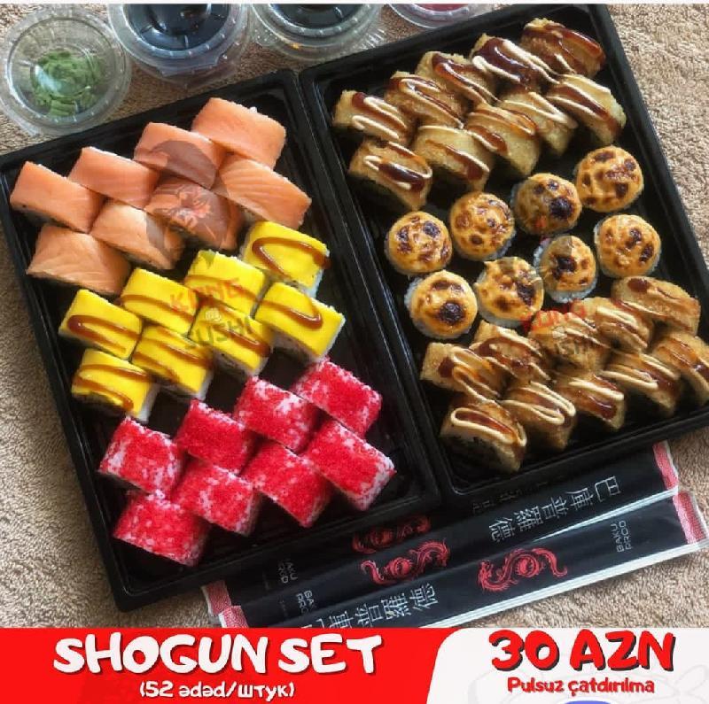 Shogun set