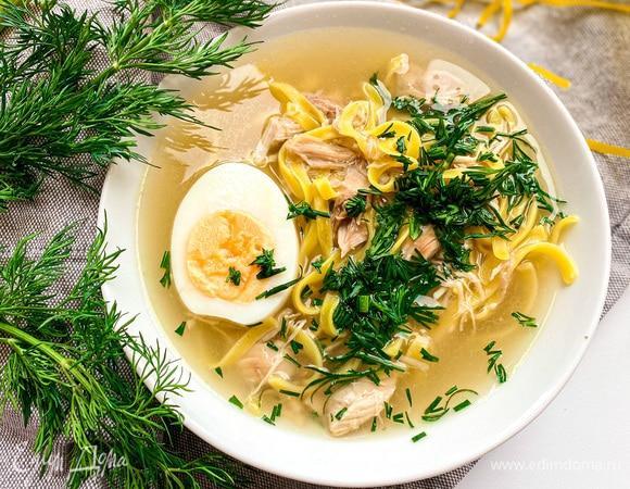 Куриный суп с лапшой.